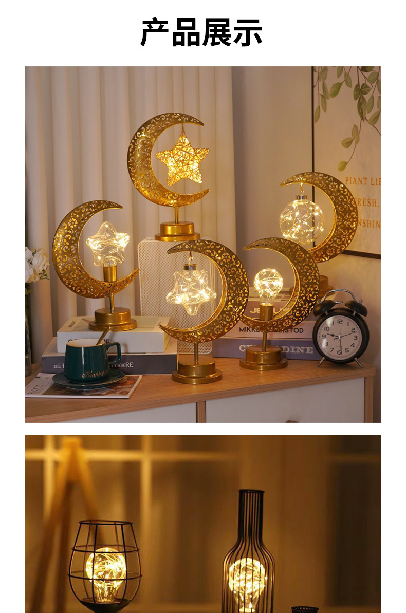 O1CN01BrxIRo2G56rzLMkVy_!!2216787808963-0-cib.jpg?__r__=1709885197970