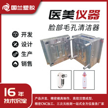 Ę��ë���坍�� ģ�߼ӹ��������վ���ע�� ��D�_ģ�������z�aƷ