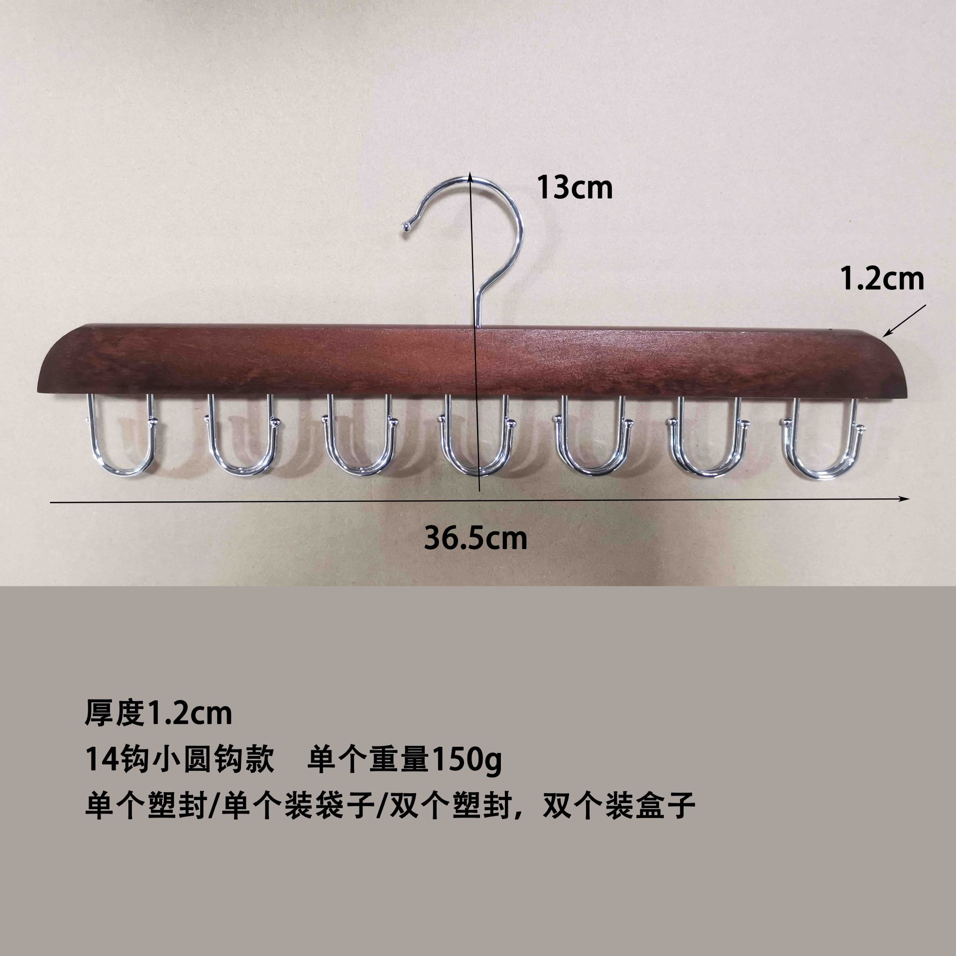 Multi-gancho antideslizante sin costuras Tie Rack multi-funcional tienda de ropa bolsa cinturón bufanda rack ropa rack envío gratis