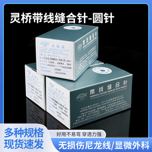 �`���@΢�p�Ͼ���ᘟo�p���������t�����Ѫ���Ǻϼ��쎧���p���