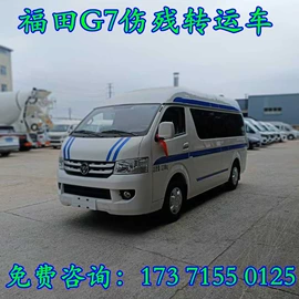 其他专用汽车;垃圾车;保温车