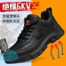 �^��ţƤ�ڱ�Ь���l ���ҷ��̴�����Ь��ʿЬ6kv�^��늺�Ь�^��Ь