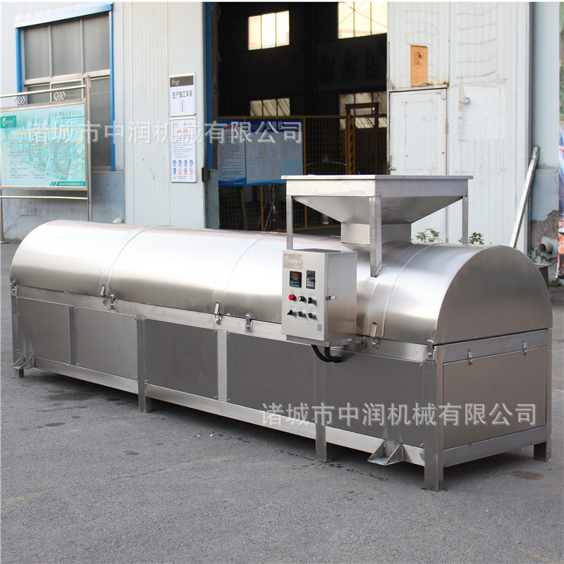 西藏青稞滚筒炒锅 大型自动酱炒货机 中润干辣椒香辛料炒货机