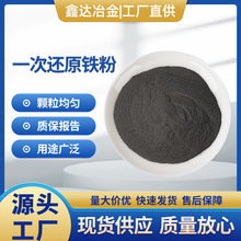 һ��߀ԭ�F�ۏS�ҹ���ұ���T��ů�Nˮ̎��ʹ��߀ԭ�F�����a�S��