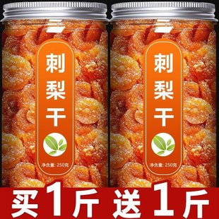 ����ɵĹ�Ч�c���ùٷ���Ş���F�����خa�o��뷼�����ݲ�����