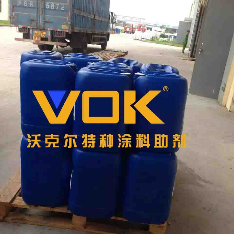 德国技术背景沃克尔VOK-2310、VOK-2500消泡剂良好的破泡性
