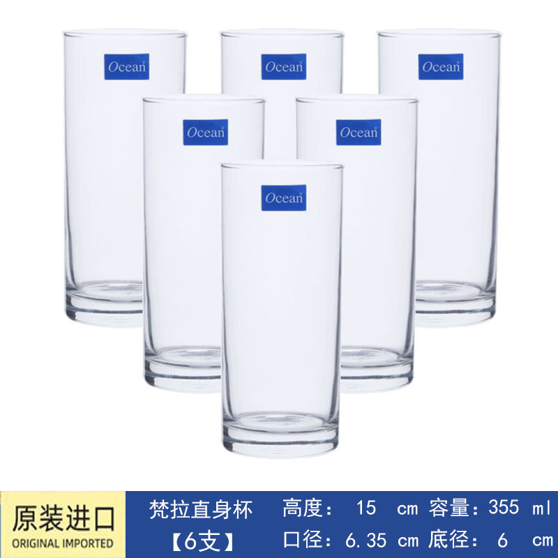 Vantaje 355ML-B01213