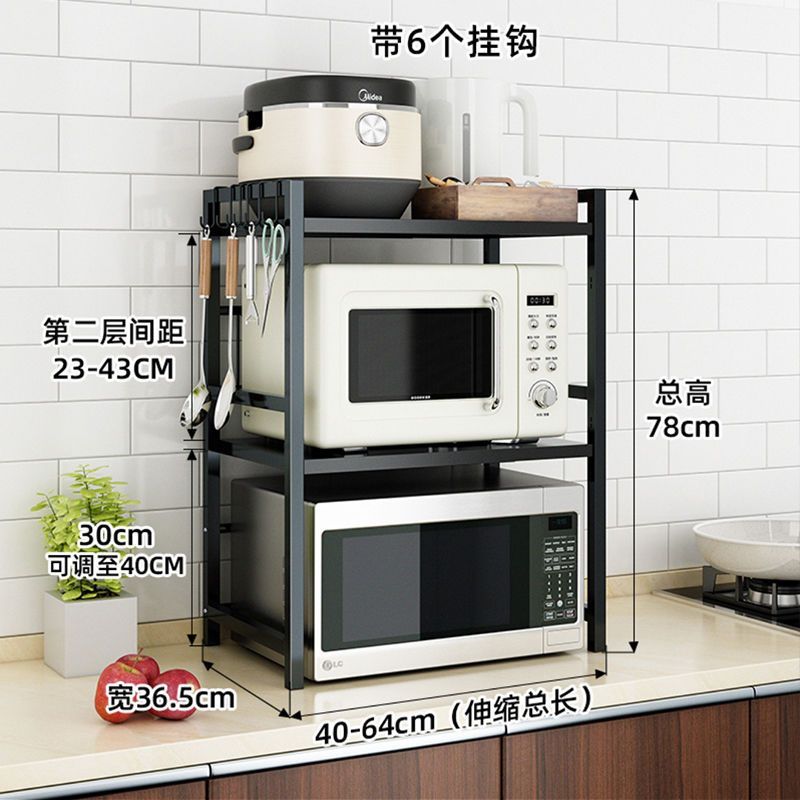 더블 레이어 블랙(후크 포함)