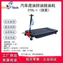 70L��܇�Ƅӽ��͙C�քӏU�����͙C���ϏU�ͽ������͙C �ք����͙C