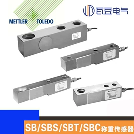 称重传感器;显示仪表;天平仪器