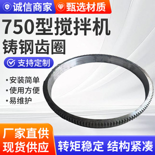 750�͔���C�T��XȦ  �LͲ����C�T��XȦ  ʳƷ����C�XȦ