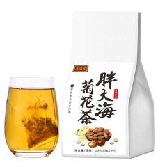 春子堂 パンダオイ キンモクセイ茶 パンダオイ キンモクセイ シナノキ ローハンフルーツ パンダオイ配合健康茶