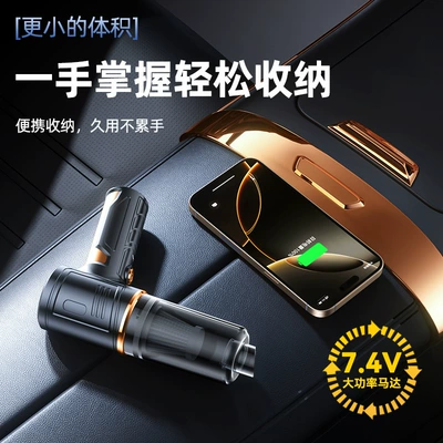 handheld vacuum cleaner, Tozsoranlar
