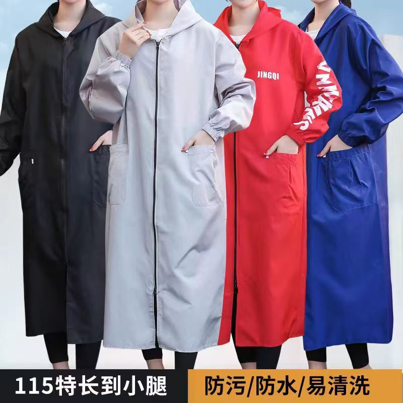 Extra-Long Unisex Dustproof and Waterproof Work Coat, Over-The-Knee Apron for Kitchen and Workshop