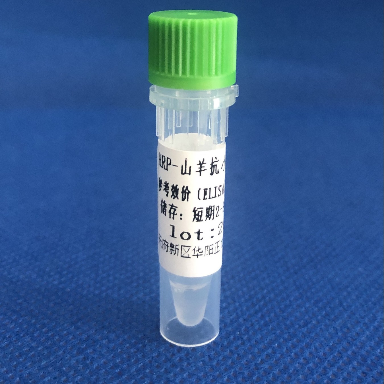 HRP-��С��IgG����-1ML