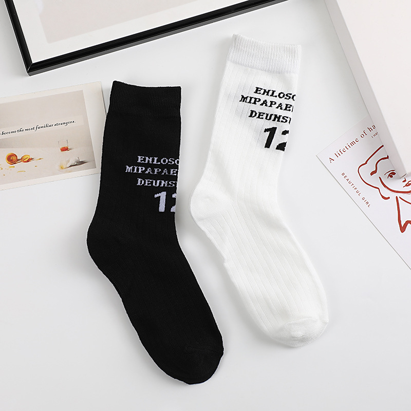 Trend sports universal letters and numbers for men and women