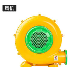充气拱门风机气模风机鼓风机塑料壳风机防水耐摔大功率风机充气泵