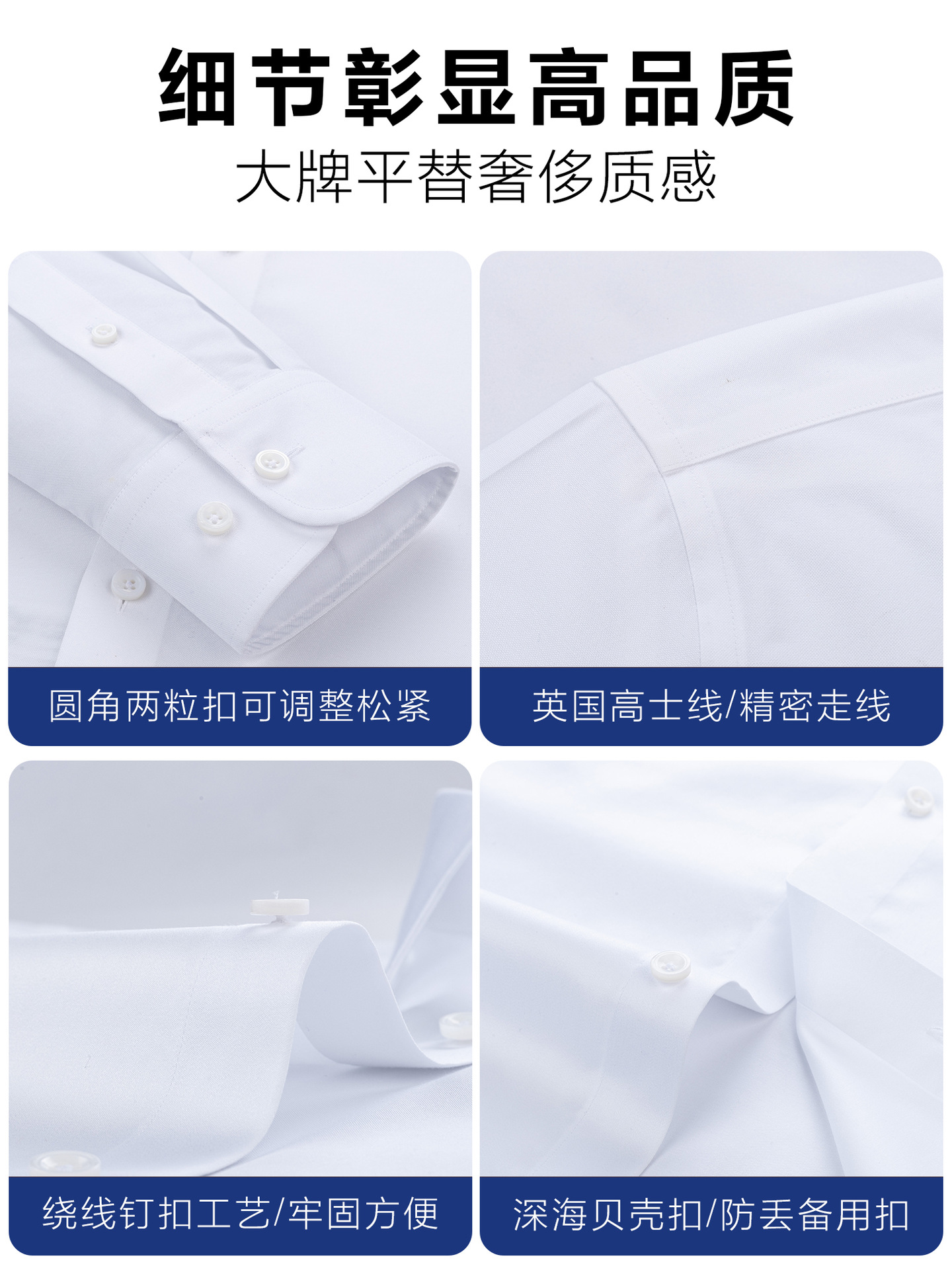 Royal Oxford 270 Lutai algodón hombre camisa de mangas largas para hombres negocios DP camisa de algodón libre franjas casuales