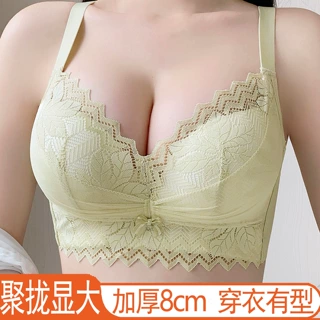 调整型收副乳防下垂无钢圈美背文胸加厚8cm聚拢内衣女a透气裹胸罩