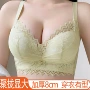 调整型加厚8cm透气胸罩