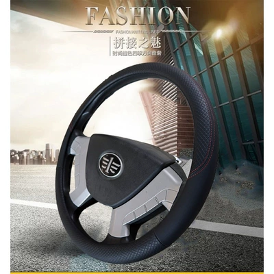 Multiple Sizes | Steering wheel cover - type-a-black-38cm