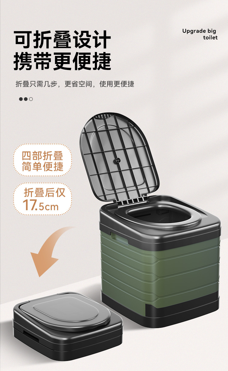 Car/Outdoor Folding Toilet Outdoor Camping Car Toilet Foldable Portable Emergency Toilet