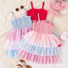 ɫWȹMulti-colored halter mesh dress for children