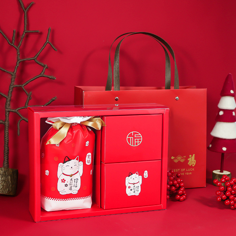 新年招财猫春节糖果礼盒雪花酥牛轧糖曲奇饼干方块酥包装盒子
