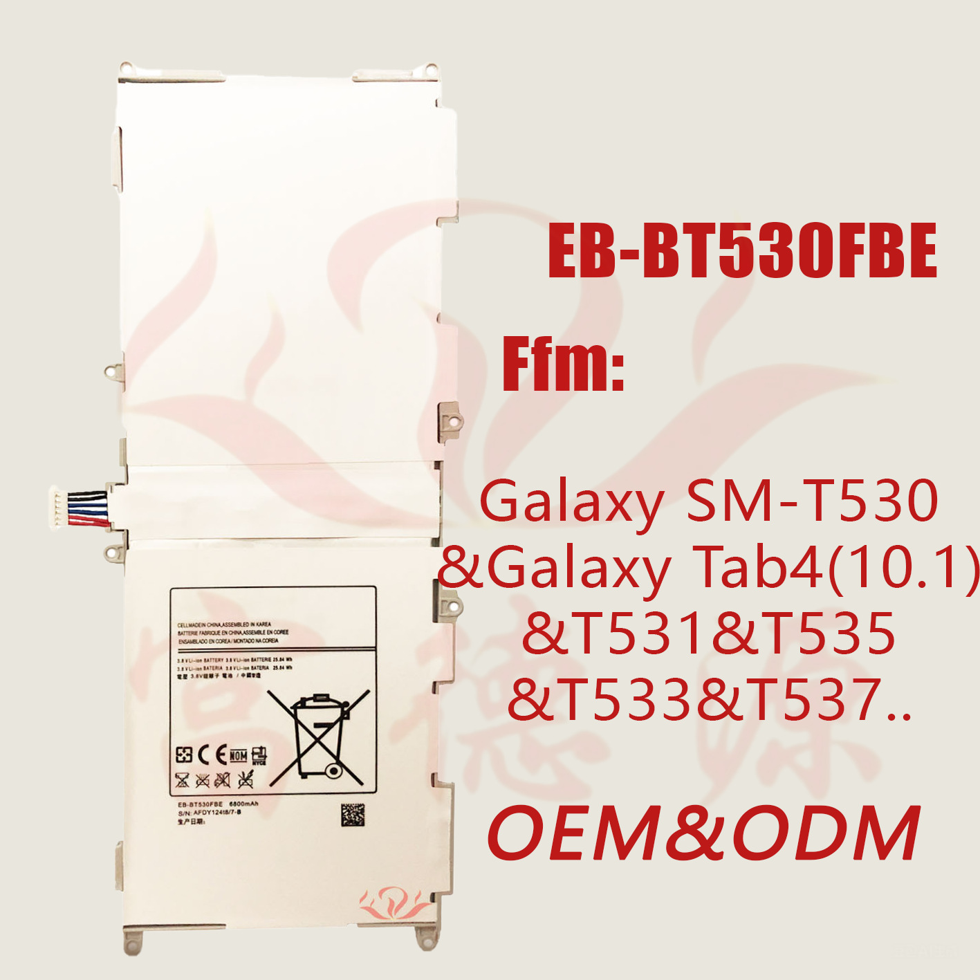 EB-BT530FBE适用三星 Galaxy Tab4(10.1）&T531&T535&T533&T537