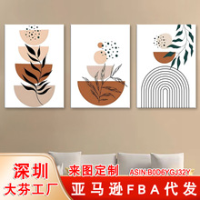 跨境专供波西米亚抽象办公室挂画喷绘中世纪现代几何线客厅装饰画