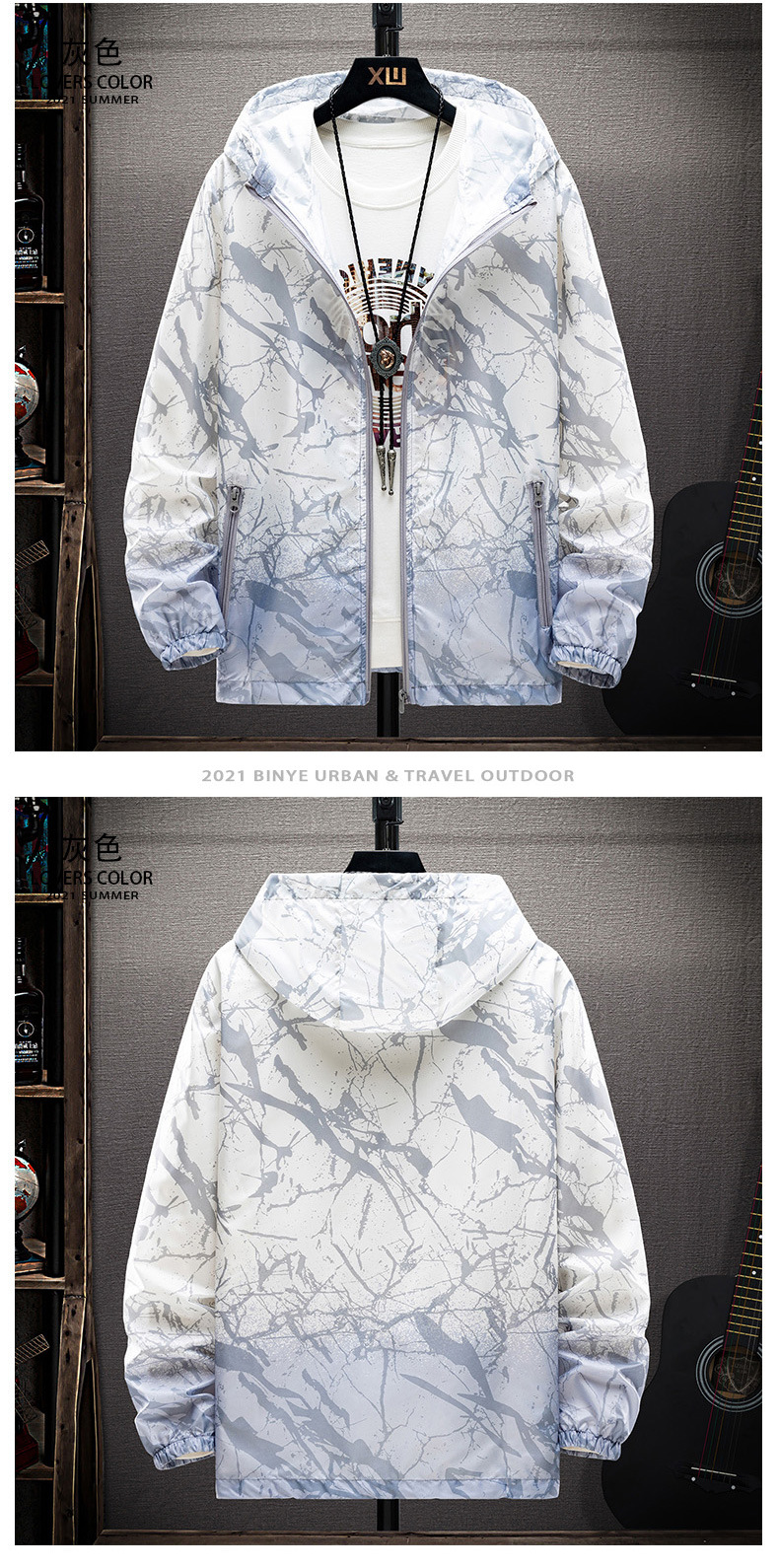 Men's clothing Sunscreen clothing for men and women couples summer thin section breathable sunscreen clothing sports anti-ultraviolet jacket tide_viptrois.com
