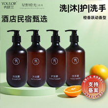 �Ƶ����ϴ����ԡ¶������ϴ�ֳ����ƿװ500ml�����˳��������