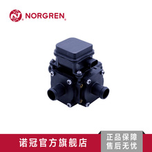 诺冠Norgren 氢燃料电池热管理系统 马达阀 大流量 240KW
