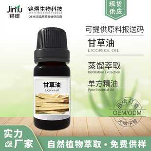 �S�����l �ʲݾ��� �η�����  ֲ�ﾫ�� �{���� �{ζ��