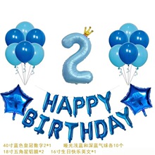 �{ɫ���տ옷����ǻʹڔ��ֽM�Ϛ���ͯ�����Ɍ��b羳���u