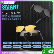 ��AI���롿�¿�SG19���������۾��������������ʳ־�����������