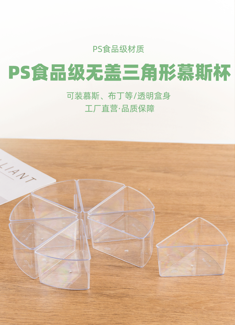 详情模板_01.gif