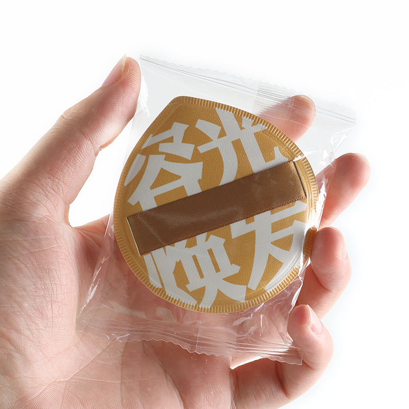 Ermu 100 puntos Albuje de aire de algodón de azúcar Albuje de aire XL grande Albuje de aire seco y húmedo de doble uso sin comer Albuje de esponja en polvo