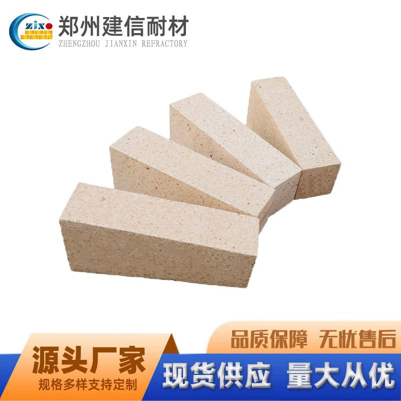 河南耐火砖厂家建信现货供应高铝砖一级二级三级高铝斧头砖刀口砖