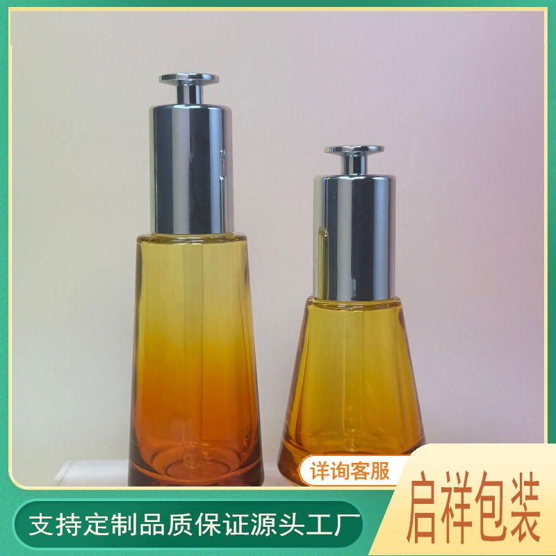 30ml50ml钻石锥形精华液滴管玻璃银色天线宝宝按压泵头