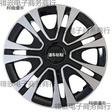 12��/13��ȫ9݆ݞ�w݆̥ñ�⚤늄���܇����F�Ȧ�b���̫��