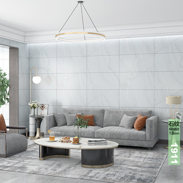 墙贴 自粘3d立体