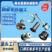 cnc�������ӹ��X�Ͻ�ƴ�b���ؽ��ٮ��ͼ�����Cе�_�����P�