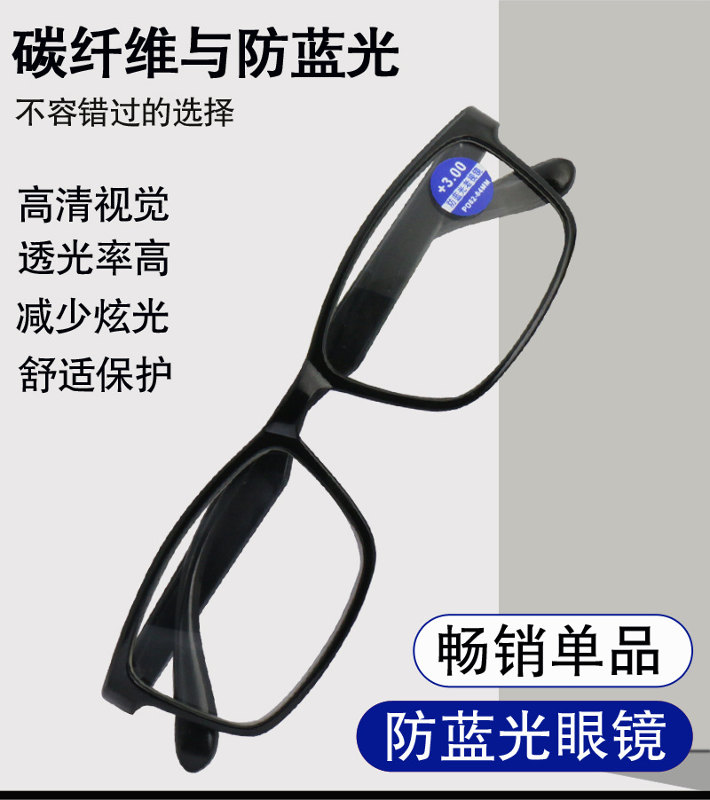 9017详情_04.jpg