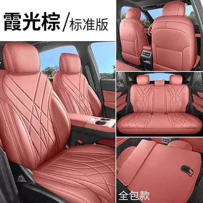 Modelə uyğun (Original) oturacaq örtükləri — Smart Edition - sunlight-brown-standard-edition-full-coverage-boyu-rev-special-five-seater