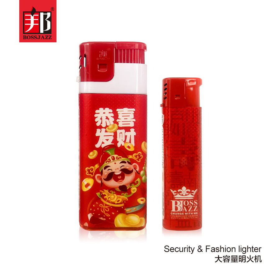邦爵555包纸机王恭喜发财04