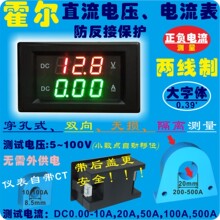 YB4835HVA DC5-100V����������p��ֱ�����@300V�ɾ�늉����^����