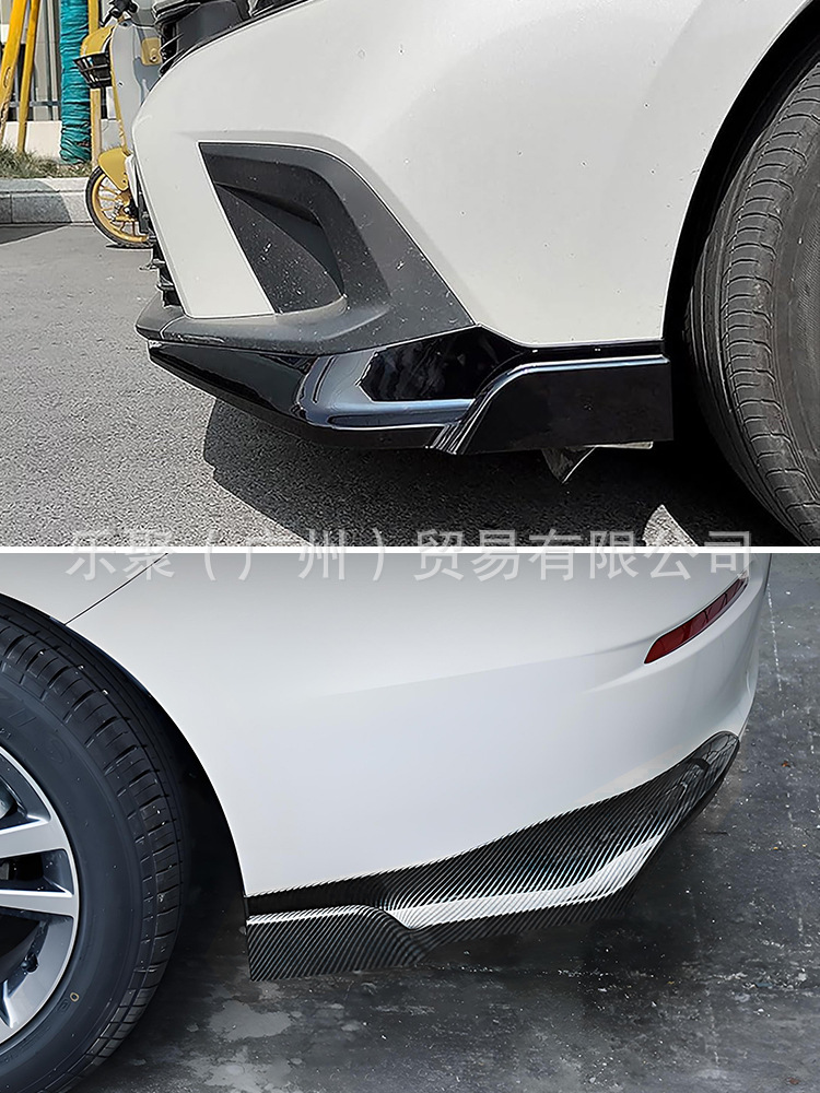 Suitable for the Eleventh Generation Civic, Special Large-Angle Front Shovel Modified Integrated Bumper Front Lip Corner Anti-Collision Corner Protector