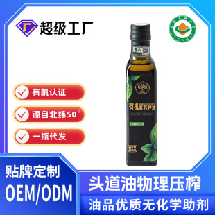 �ЙC�����K����250ml������ե�K�����Ͱ����̿��N�ƿɶ���