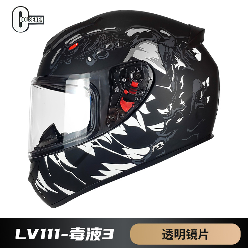 Casco certificado 3C fábrica casco de motocicleta cuatro estaciones coche eléctrico casco completo nuevo estándar nacional clase A DOT casco de comercio exterior